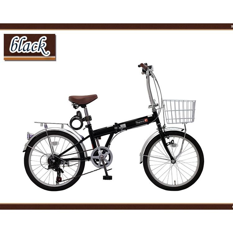 持ち運びラクラク！Topone 折りたたみ自転車 20インチ 6段変速付き TOPONE 折りたたみ自転車 20インチ シマノ製 6段変速ギア