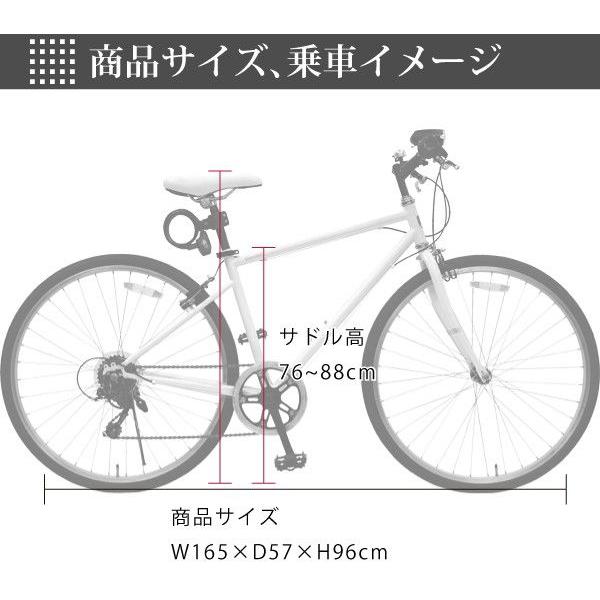 グレイッシュグリーン☆送料無料☆26インチ☆TOPONE MCR266-29☆ク 楽天市場】【自転車専門店】自転車 26インチ クロスバイク