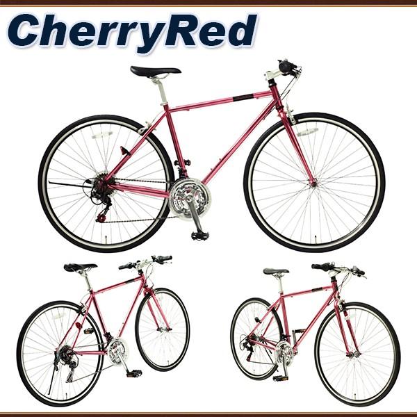 送料無料 クロスバイク 700c シマノ18段変速ギア スポーツ おすすめ