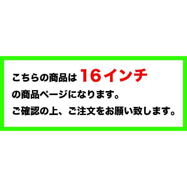 子供用 自転車 子供用自転車 16インチ 補助輪付き 幼児用 キッズバイク