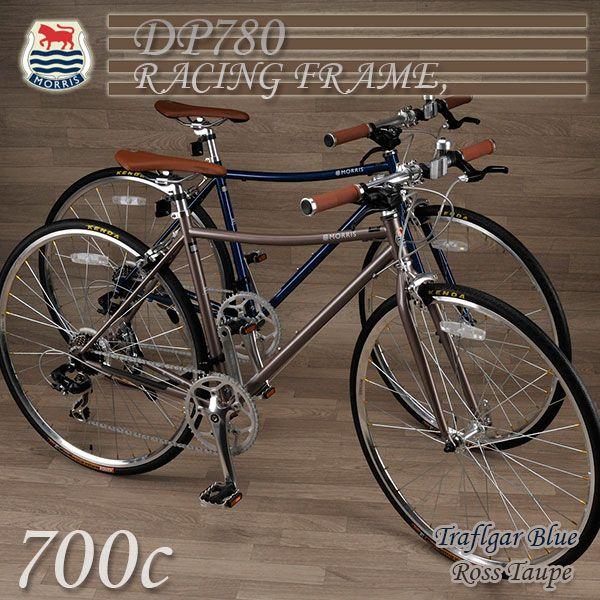 Morris クロスバイク 700c シマノ7段変速ギア スポーツ おすすめ自転車 人気クロスバイク 安い おしゃれ Worldbluemusic Com