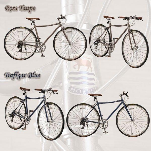 Morris クロスバイク 700c シマノ7段変速ギア スポーツ おすすめ自転車 人気クロスバイク 安い おしゃれ Morris Dp780 Racing Frame Topone 通販 Yahoo ショッピング