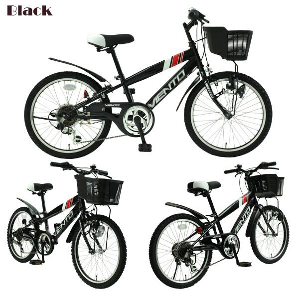TREC 子供用MTB 20インチ 約8kg コメント下さい。 TOPONE キッズ 自転車 子供用自転車 20インチ 送料無料 子供用