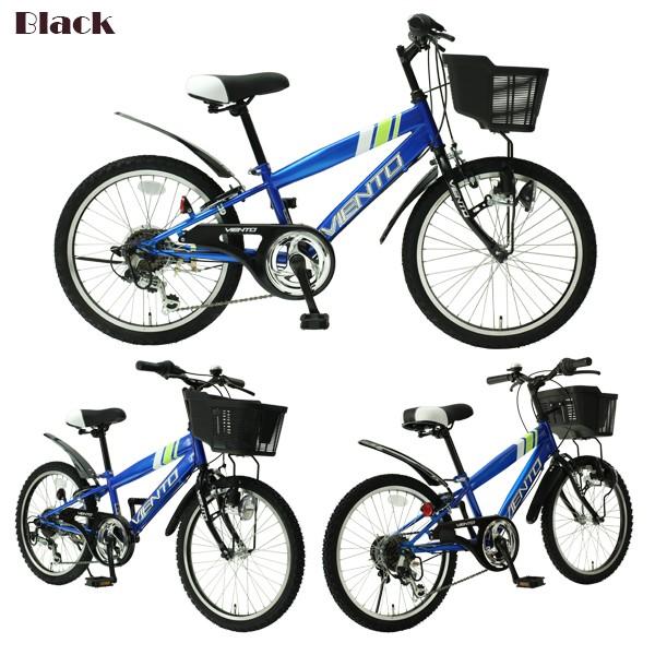 キッズ 自転車 子供用自転車 20インチ 送料無料　子供用自転車 20インチ キッズバイク 幼児用自転車 低床フレーム 20インチ CTB206 カゴ付き・泥除け TOPONE｜e-topone｜07