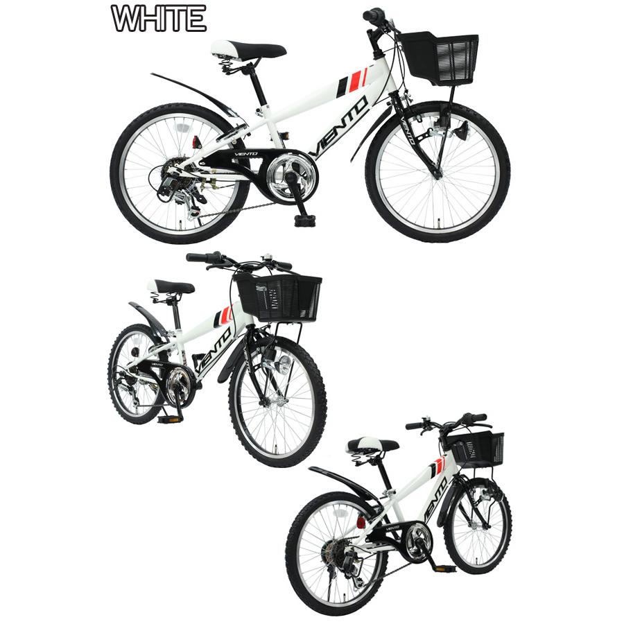 TOPONE 子供用自転車 24インチ 送料無料 キッズバイク 幼児用 TOPONE 子供用自転車 24インチ 送料無料 キッズバイク 幼児用