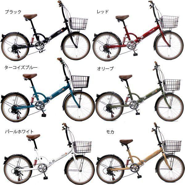 TOPONE（トップワン） 折りたたみ自転車 20インチ シマノ製 6段ギア