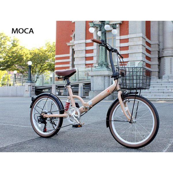 折り畳み自転車中古 DESAFIO 外装6段変速 リアキャリア付き タイヤ20インチ カラーシルバー 折り畳み自転車中古 DESAFIO 外装6段変速 リアキャリア付き タイヤ20