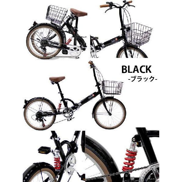 TOPONE（トップワン） 折りたたみ自転車 20インチ シマノ製 6段ギア