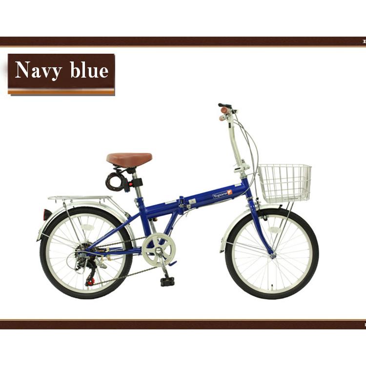 折りたたみ自転車 20インチ カゴ付き シマノ6段変速ギア カギ・ライト