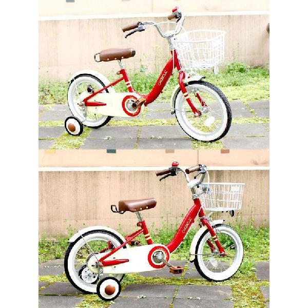 子供用自転車 16インチ 補助輪付き 幼児用 キッズバイク 幼児用自転車 