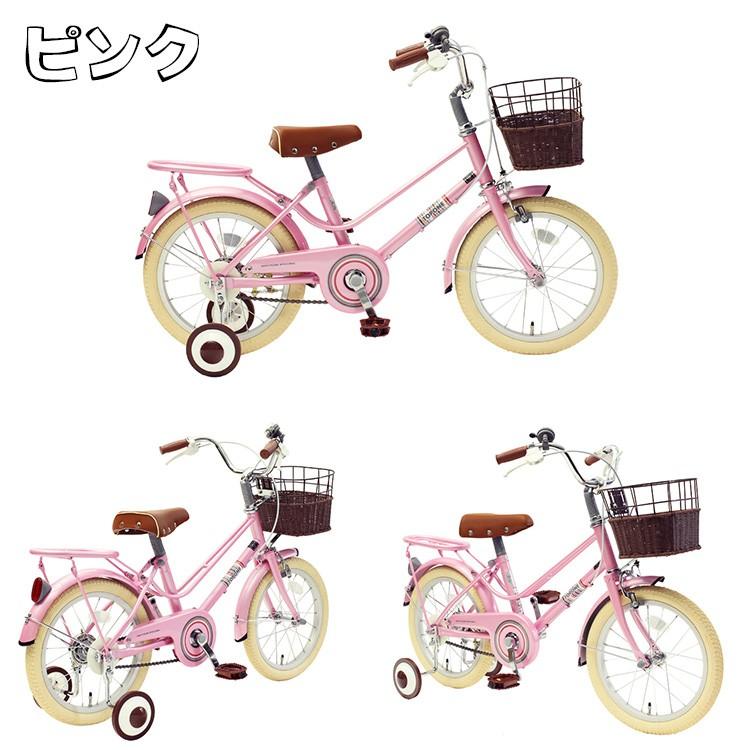 16インチ用自転車リアキャリア