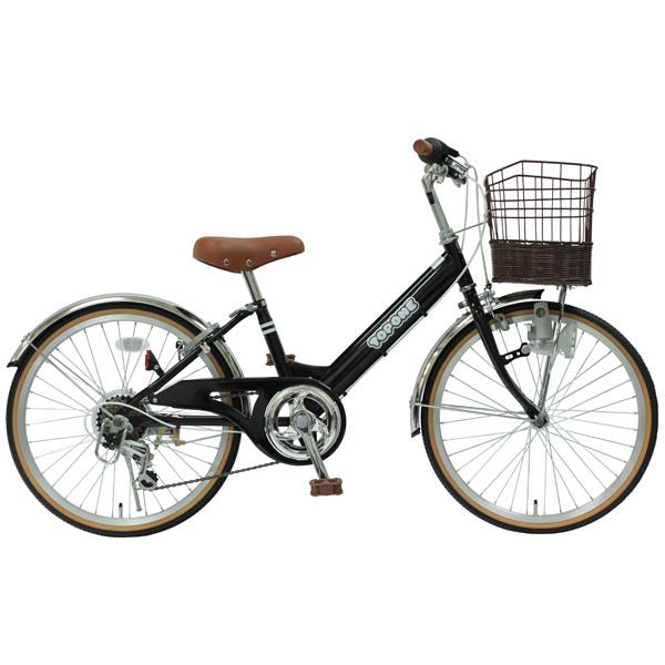 TOPONE（トップワン） 子供用自転車 20インチ キッズバイク 幼児用