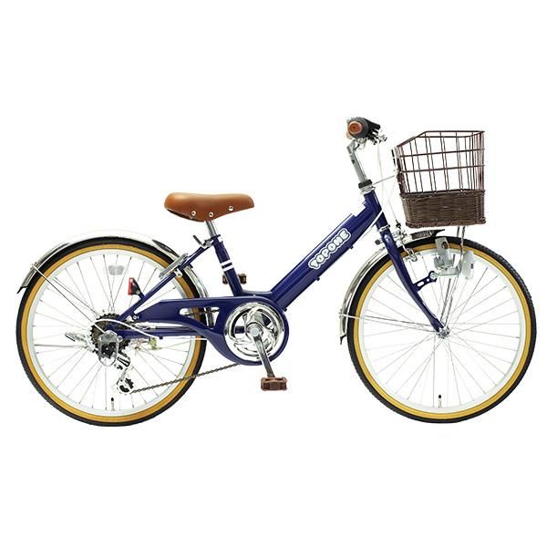 TOPONE（トップワン） 子供用自転車 20インチ キッズバイク 幼児用