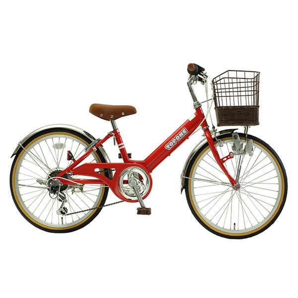 TOPONE（トップワン） 子供用自転車 20インチ キッズバイク 幼児用