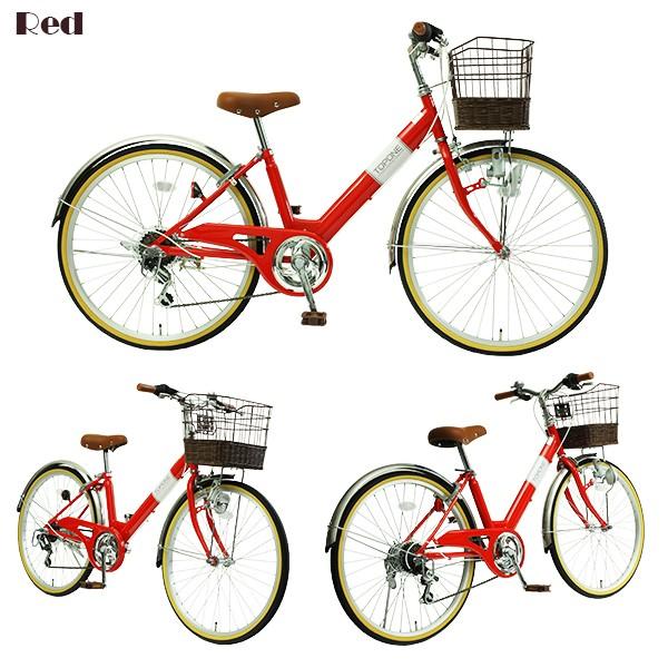 TOPONE 子供用自転車 24インチ キッズバイク 幼児用自転車 低床 TOPONE 子供用自転車 24インチ キッズバイク 幼児用自転車 低床