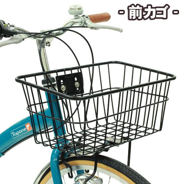 自転車 26インチ シティサイクル オートライト ママチャリ 自転車 26インチ シティサイクル オートライト ママチャリ