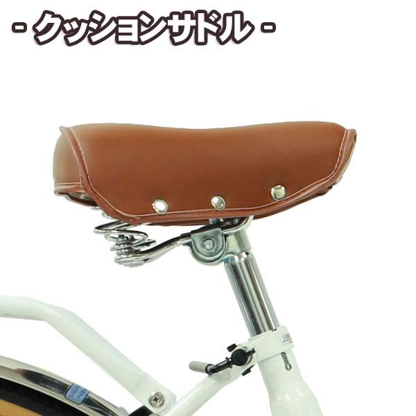 自転車 26インチ シティサイクル オートライト ママチャリ シマノ6段 
