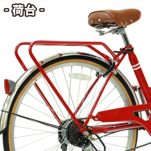 自転車 26インチ シティサイクル オートライト ママチャリ 自転車 26インチ シティサイクル オートライト ママチャリ