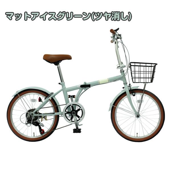 TOPONE 折りたたみ自転車 20インチ シマノ製 6段ギア 折り畳み 自転車