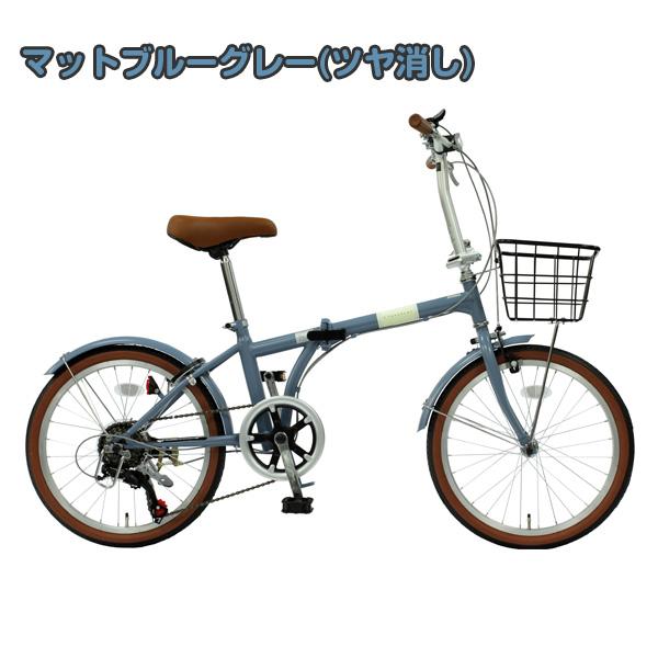 TOPONE（トップワン） 折りたたみ自転車 20インチ シマノ製 6段ギア 