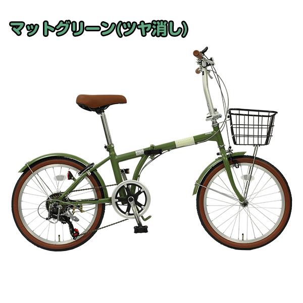 TOPONE（トップワン） 折りたたみ自転車 20インチ シマノ製 6段ギア