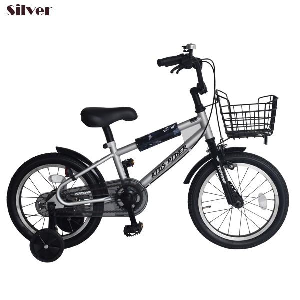 子供用自転車 16インチ キッズバイク 幼児用自転車 Bmx風 16インチ