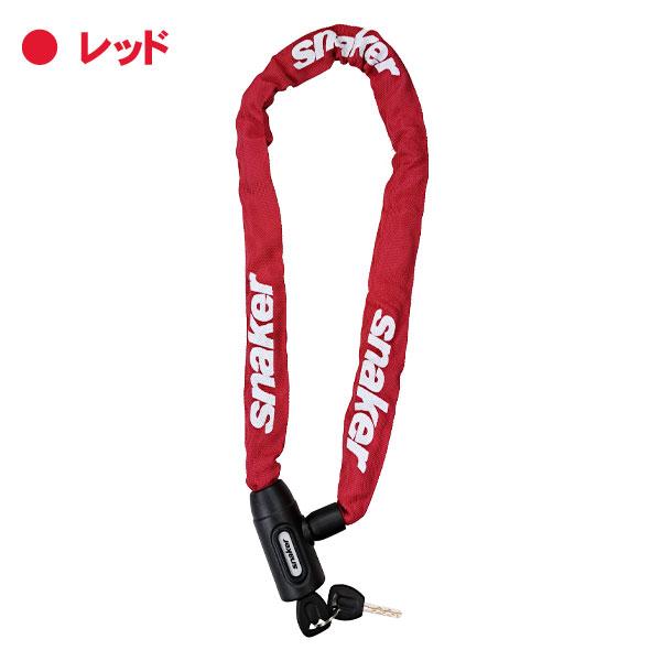自転車 鍵 自転車 ロック 直径6ｍｍチェーンリング　全長900mm　6*900mm　チェーンロック　TP-CLK06-900-　自転車に同梱可能　 |  | 02