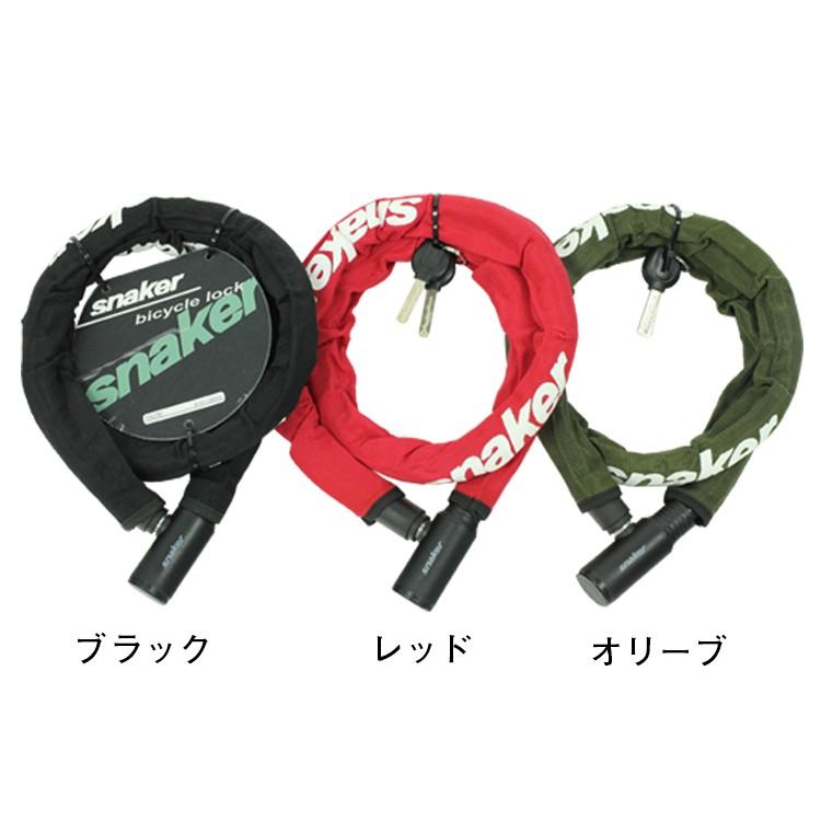 自転車カギ 自転車ロック 直径18ｍｍリング　全長1200mm ジョイントロック　TP-CLK18-1200-　自転車に同梱可能　18*1200mm |  | 01