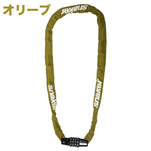 自転車 鍵 直径3.5ｍｍチェーンリング　全長900mm　3.5 900mm　チェーンロック　tp-cln35-900-　自転車に同梱可能 |  | 04