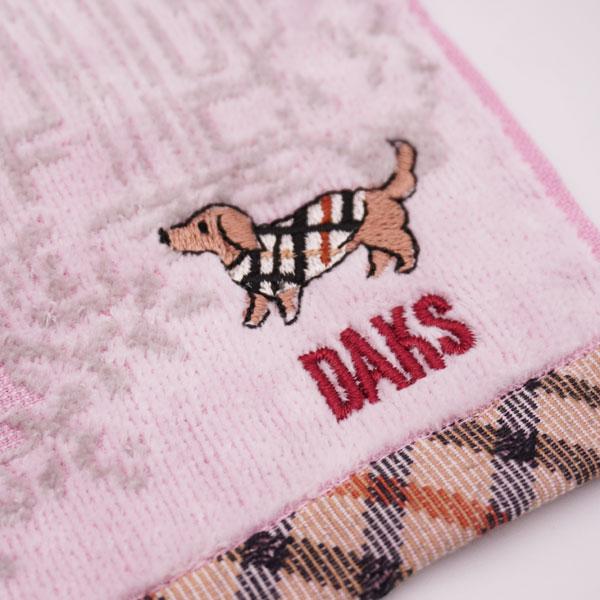 ダックス DAKS タオルハンカチ レディース イヌ刺繍柄 25×25cm