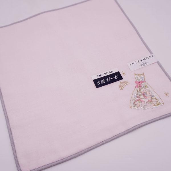 LIBERTY リバティ ハンカチ 婦人 8重ガーゼ 無地＆ドレス柄 23×23cm