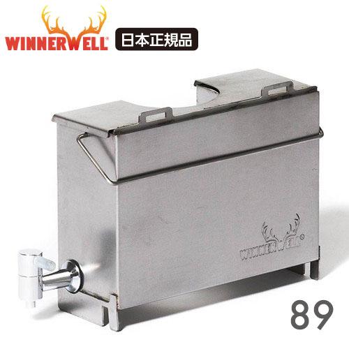 WINNERWELL ウィンナーウェル Lサイズ(89mm) 薪ストーブ専用 WINNERWELL ウィンナーウェル Lサイズ(89mm) 薪ストーブ専用