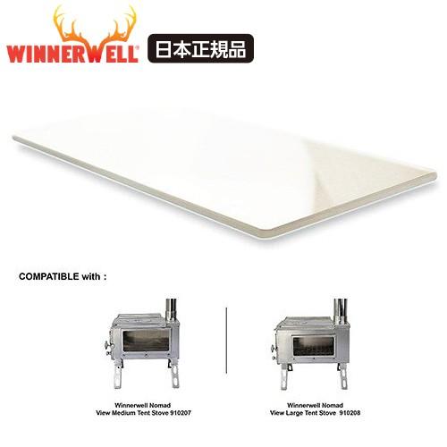 新品 WINNERWELL ノマドビュー フルセット Nomad View M ウィンナーウェル ノマドビュー Mサイズ (63mm) 薪ストーブ 本体セット