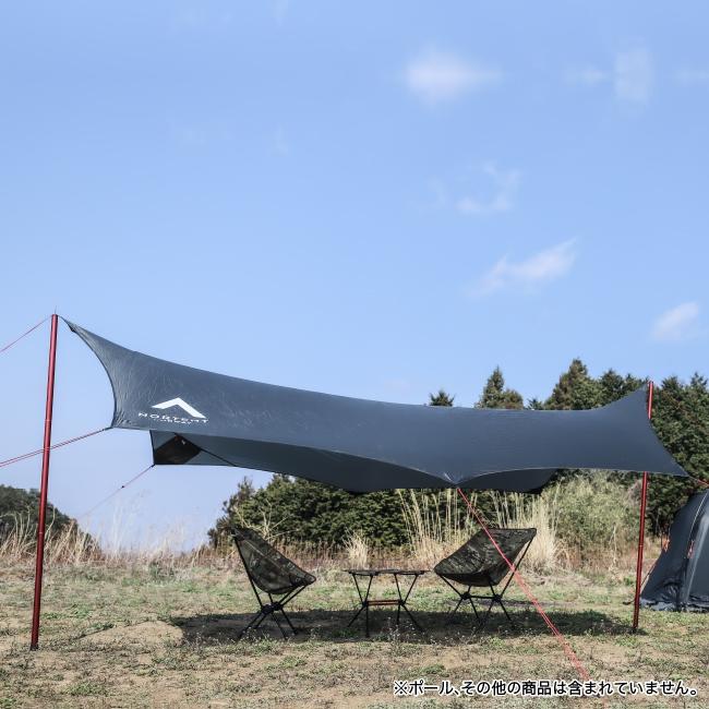 NorTent Helleren Tarp /ノルテント ヘレレン タープ 【国内正規品】 :20220822:e-TRADE SERVICE - 通販 - Yahoo!ショッピング NorTent Helleren Tarp /ノルテント ヘレレン タープ 【国内正規品】 :20220822:e-TRADE SERVICE - 通販 - Yahoo!ショッピング