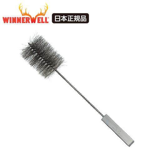メーカー公式ショップ Winnerwell ウィンナーウェル Lサイズ専用 薪