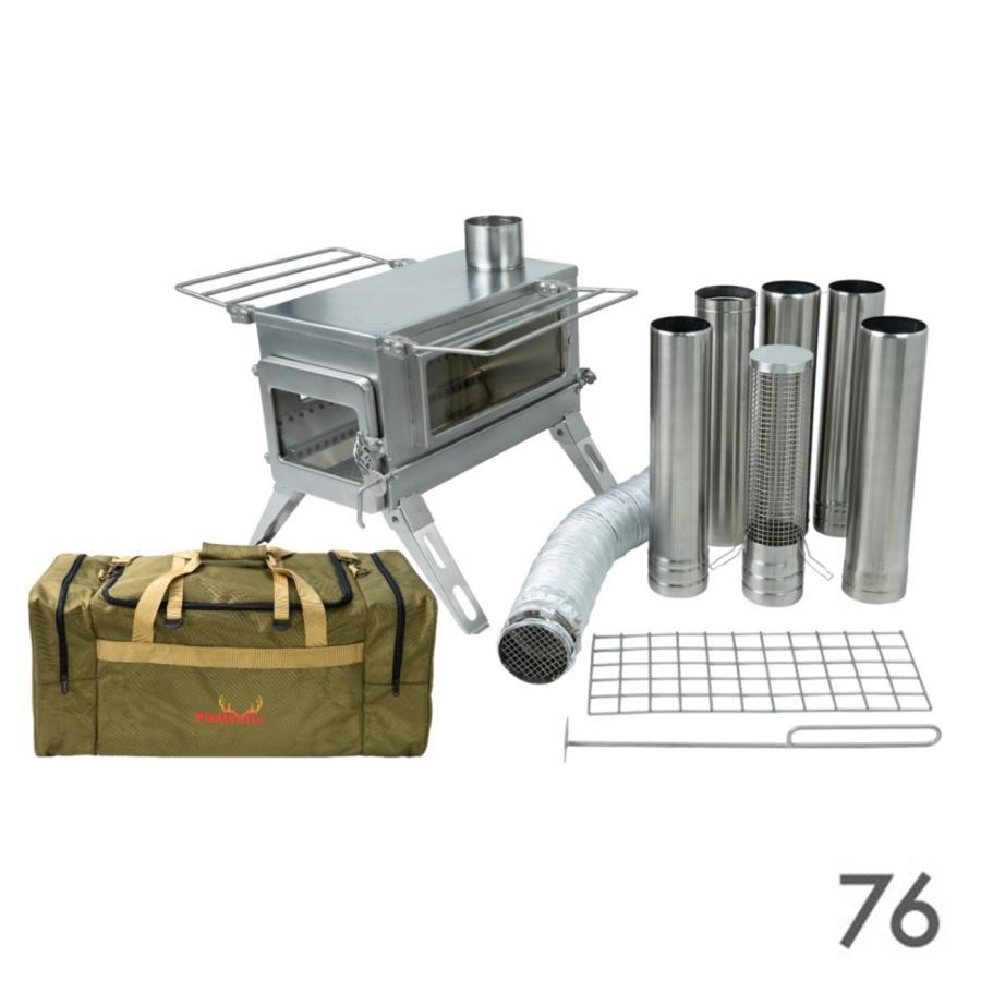 WINNERWELL（ウィンナーウェル） ノマドプラス ダブルビュー Mサイズ