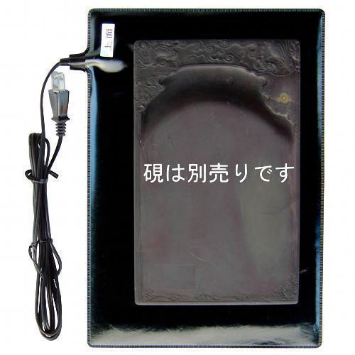 書道硯 墨運堂 硯 墨池保温シート A４サイズ すずり 磨墨 発墨 快適温度 書道セット 筆墨硯紙ユニカ 通販 Yahoo ショッピング