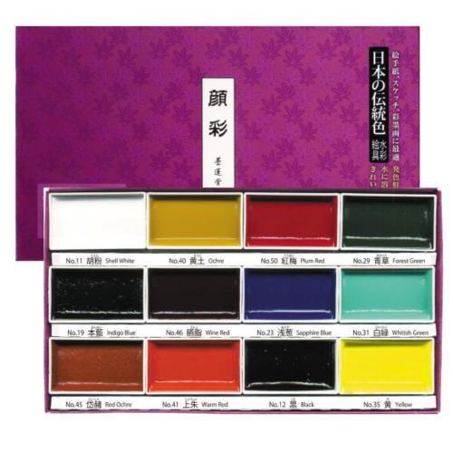 水墨画絵具 墨運堂 顔彩 １２色セット メール便対応可 日本画 絵手紙 画墨 絵具 絵の墨 岩絵具 書道セット 筆墨硯紙ユニカ 通販 Yahoo ショッピング