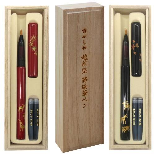筆ペン あかしや 越前塗 蒔絵筆ペン 鹿 朱・黒色選択UK18E「メール便