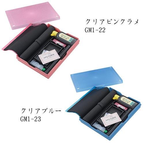 書道セット クレタケ書道セット 色選択 s プラスチック 赤 青 小学校 習字 書道 用品 用具 s 書道セット 筆墨硯紙ユニカ 通販 Yahoo ショッピング