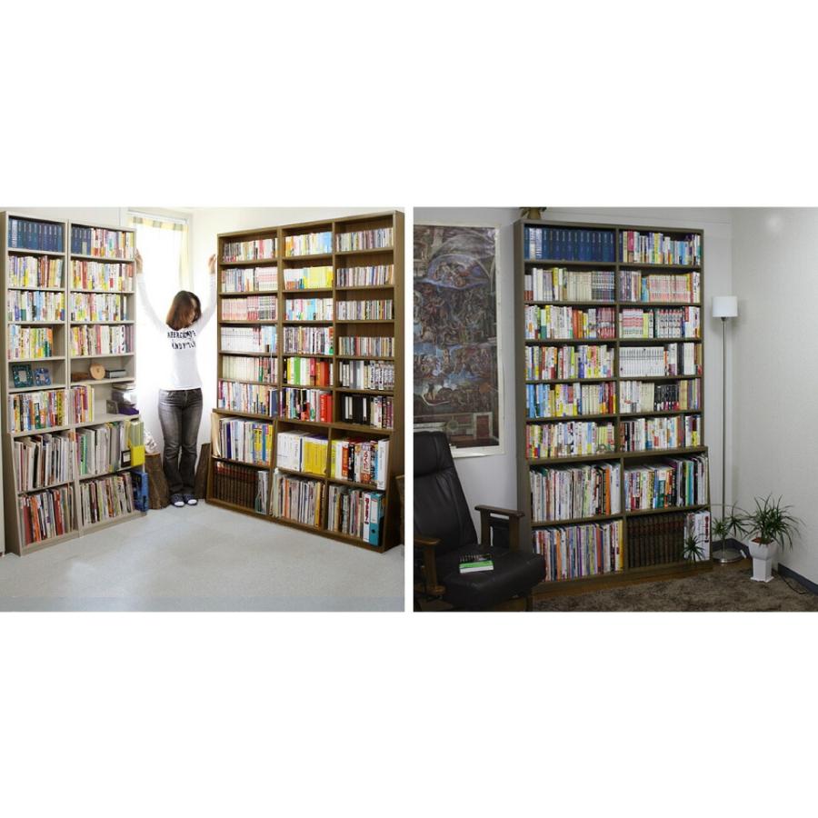 【在庫処分】ロング書棚 幅45cm (ナチュラル) ロング書棚 幅45cm 本棚 薄型 幅45 奥行17 奥行き29.5 高さ215 8段