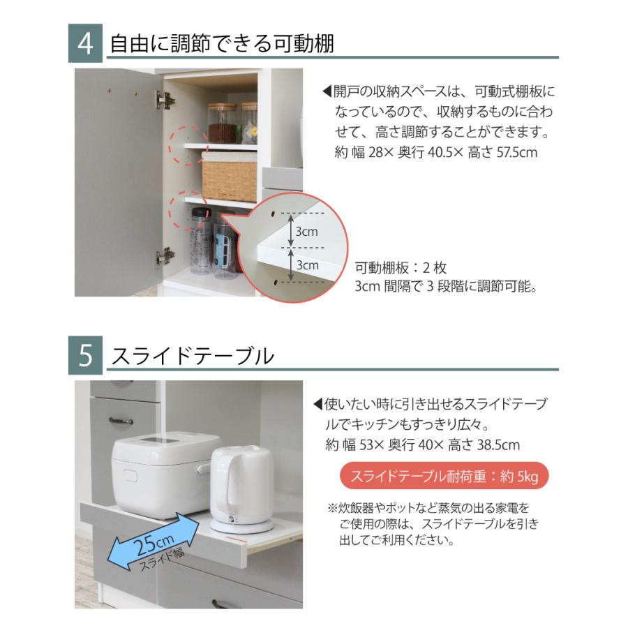 ダストボックス付きキッチンカウンター 120 幅120cm 薄型 ペール