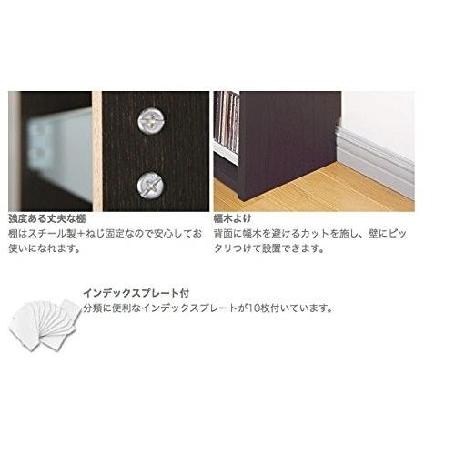 CD屋さんのCDラック CD収納 540枚 CDコレクター仕様 幅48.5cm