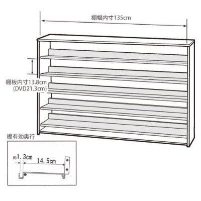 CD屋さんのCDラック CD収納 695枚 CDコレクター仕様 幅139.2cm