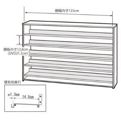 CD屋さんのCDラック CD収納 695枚 CDコレクター仕様 幅139.2cm 即日出荷 DVD収納 日本製｜e-unit｜02