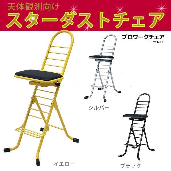 高品質　バイカラーフローライト　BIG　菱形　ダイヤモンドカット　スタンド付き バイカラーフローライト 0.582ctルース