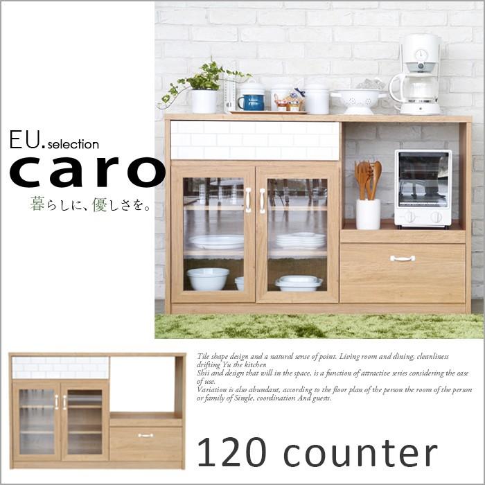 キッチンカウンター カロ 1カウンター アイランド カウンターキッチン カウンター下収納 キッチン収納 完成品 対面カウンター Eu 056 収納家具のイー ユニット 通販 Yahoo ショッピング