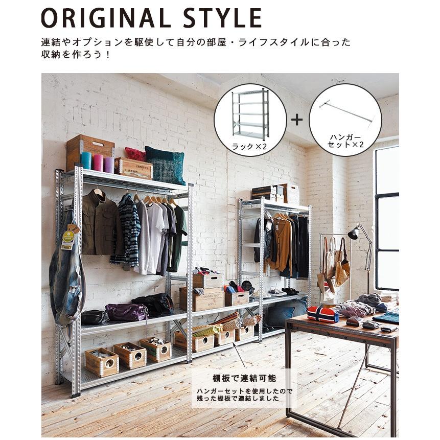 キャプチャー 領収書 つかむ メタル ラック レイアウト Bauern Jp