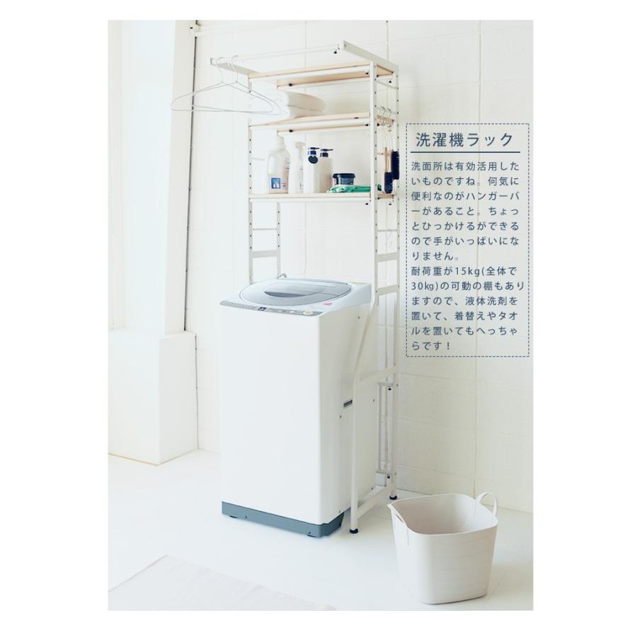 キッチンラック 伸縮マルチラック 冷蔵庫ラック STR-5018(NA) 洗濯機ラック キッチンラック 冷蔵庫 一人暮らし 2ドア すきま収納 キッチン収納 |  | 02