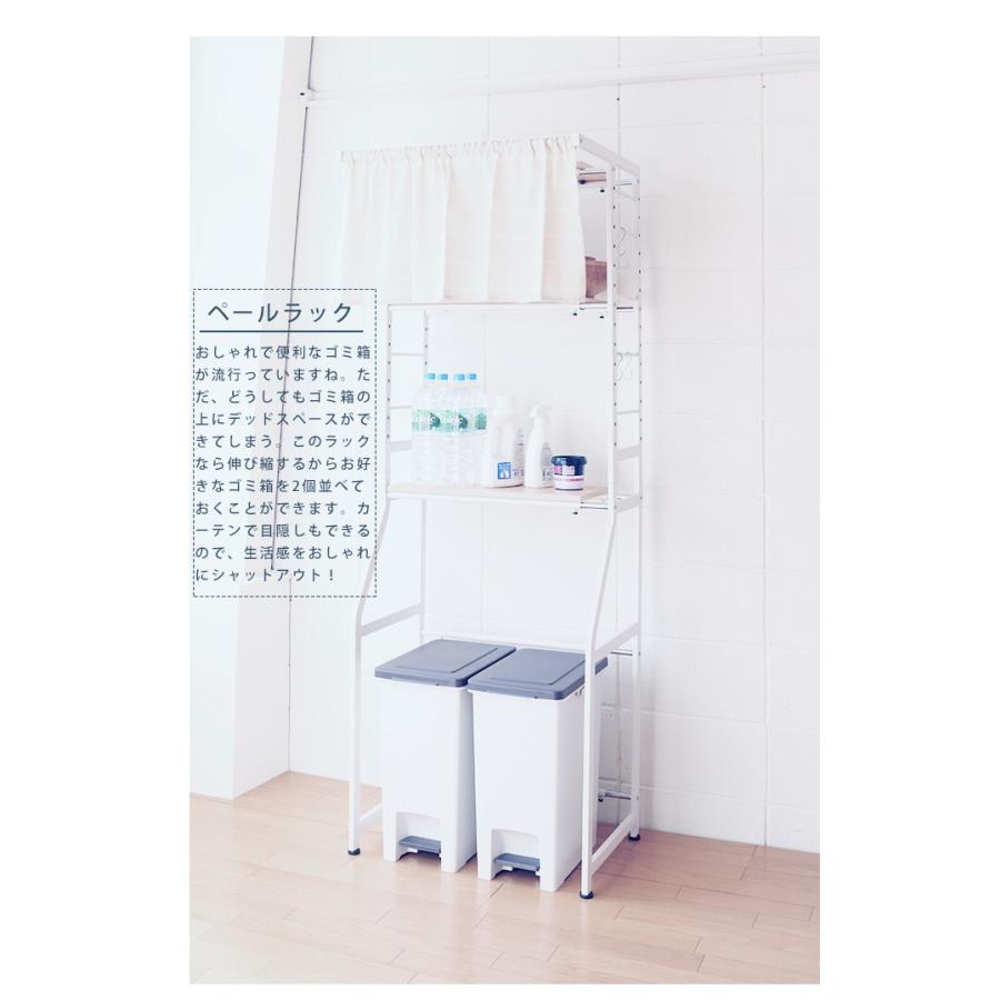 キッチンラック 伸縮マルチラック 冷蔵庫ラック STR-5018(NA) 洗濯機ラック キッチンラック 冷蔵庫 一人暮らし 2ドア すきま収納 キッチン収納 |  | 03